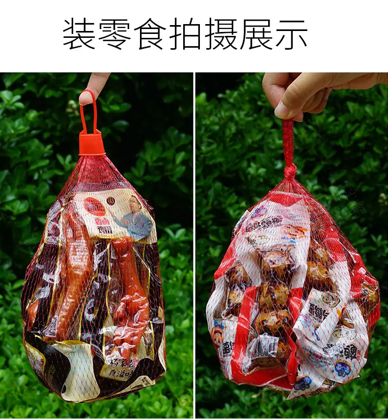 水果网兜详情页_13.jpg