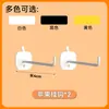 Nuevo estante de almacenamiento ultradelgado para colgar en la puerta con paneles perforados, estantería ajustable integrada para montar en la pared y una librería de pie