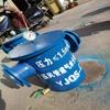 Un gran número de fabricantes de separadores de aire y agua para tuberías de aire a presión de almacenamiento YJQS-C