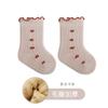 # 23 Calcetines de Invierno para Bebé Niña Terry Engrosado Calientes para Bebé Calcetines de Princesa con Encaje Calcetines de Media Pantorrilla para Niñas