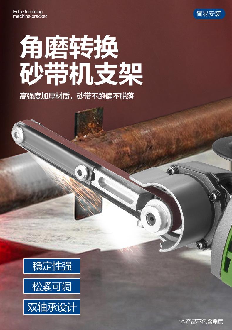 详情 (1).jpg