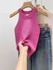 Chaleco de Punto con Cuello Halter y Cuello Redondo Dopamine Youthful para Mujer Ropa de Exterior Verano 2026 Top Corto sin Mangas Chic