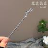 Horquilla de Pelo de Lujo con Borla de Piedra Lunar Cielo Estrellado Nueva para Mujer Estilo Chinoiserie Moderna Horquilla Tocado Estilo Antiguo Estilo Nacional Horquilla