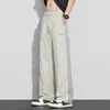 Pantalones de Verano 2025 para Hombre de Seda de Hielo de Secado Rápido, Pantalones Caídos, Nueva Marca de Moda Americana, Pantalones Rectos Finos y Sueltos, Pantalones Casuales