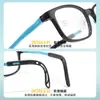 Montura de Gafas de Silicona para Niños Patillas Elásticas de Silicona Gafas de Montura Pequeña Se Pueden Equipar con Gafas para Miopía Danyang Venta al por Mayor 5875