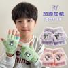 Guantes Infantiles de Invierno Nuevos Genuinos Kulomi Juego de Dedos Bebé Lindo Forrados de Felpa Flip Girl Guantes para Escribir