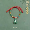 Pulsera con Colgante de Zongzi para Niños DIY Ajustable Festival del Bote del Dragón Cuerda Colorida 2026 Nueva Pulsera del Festival del Bote del Dragón Venta al por Mayor para Puestos de Mercado