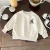 Sudadera de Primavera para Niño 2025 Primavera y Otoño Nuevo Estilo Casual para Niños Estilo Coreano Suelta Tops Jersey para Niños Pequeños y Medianos
