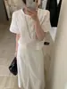 Blusa Sencilla de Encaje Patchwork + Falda de Encaje Patchwork a la Moda, Ropa Femenina Estilo Coreano, Nuevo Estilo de Verano