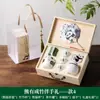 Tetera Portátil Panda Juego de Té de Viaje Taza de Invitado Souvenir Chengdu Turismo Cultural y Creativo Regalo Conmemorativo Negocios Kung Fu