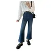 Versão Dupla~Calças de Cintura Alta com Pernas Longas e Tecido Elástico em Quatro Direções Levemente Avasaladas para Mulheres 26 Novo para o Início do Outono Jeans Emagrecedor H081504