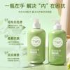 TWG Tea Tree Essence Detergente Líquido para Ropa Interior Limpiador Líquido Especial para Mujer Desodorización Detergente Líquido para Ropa Interior 500ml