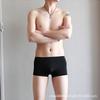 Nova roupa íntima masculina bolsa plana alta elástica leve fina calças planas macias e confortáveis cueca fria respirável boxers gelados
