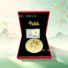 Lingote de Oro Shuibei, 50mg, 99.95% oro puro, lingote de oro 520, un regalo para los exámenes de ingreso a la preparatoria en China, un regalo del Día de la Madre, con un certificado de autenticidad