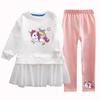 Saia de suéter para meninas terno de outono 2022 Primavera e Outono Novo conjunto de saias para meninas estilo ocidental para meninas