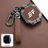 Aplicável ao 2023 jietu porta-chaves traveler Chery cross Discovery pro bolsa Fivela de concha New Traveler capa de carro