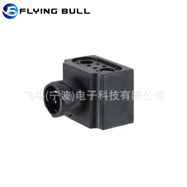 企业微信截图_16853565223931