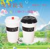 Vaso de papel hueco de piel de vaca de tarjeta blanca, personalizado, aislado, para café, leche, té, taza de doble capa, vaso de papel, cubo de papel