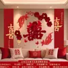 Conjunto de Decoração para Casamento e Casa Nova, Decoração de Parede de Fundo de Sofá da Sala de Estar, Decoração de Mesa de Cabeceira do Quarto de Casamento, Parede de Fundo para Casamento