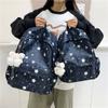 Mochila Escolar Estampada para Novos Estudantes Universitários, Mochila Moderna de Grande Capacidade, Mochila Doce de Alto Valor em Estilo Japonês para Estudantes do Ensino Fundamental e Médio