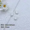 Nueva Cadena para Teléfono Móvil de Aleación con Cuentas de Rábano Pintado Accesorios DIY Llavero Pulsera Creativa Hecha a Mano Material de Fruta
