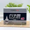 Aobo papelería doble propósito líquido corrector para cepillar para estudiantes 22ml líquido corrector al por mayor líquido corrector