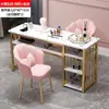 Mesa de manicure moderna, mesa de manicure dupla econômica, mesa de maquiagem, conjunto de mesa e cadeira para salão de manicure de luxo leve estilo japonês, estação de manicure
