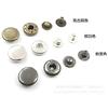 Gun Color bronze branco brilhante snap button fábrica em estoque atacado 831 snap button jacket coat invisible snap button