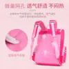 Nueva mochila escolar para estudiante de primaria Unicornio 1-2-6 grado niños y niñas 6-12 años alivio de carga protección de la columna vertebral mochila
