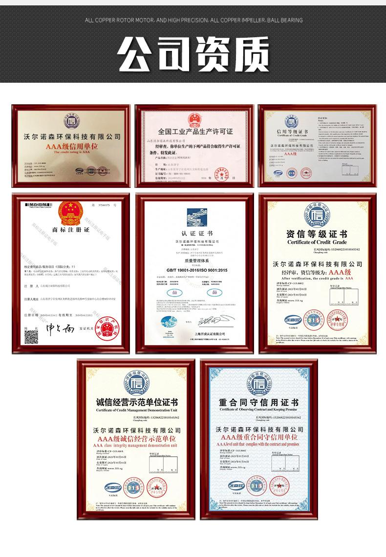 宝贝详情图12.jpg