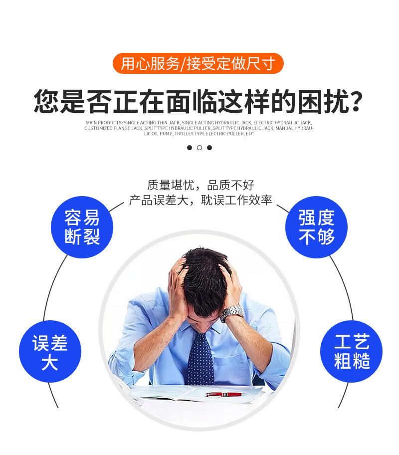 详情页_04.jpg