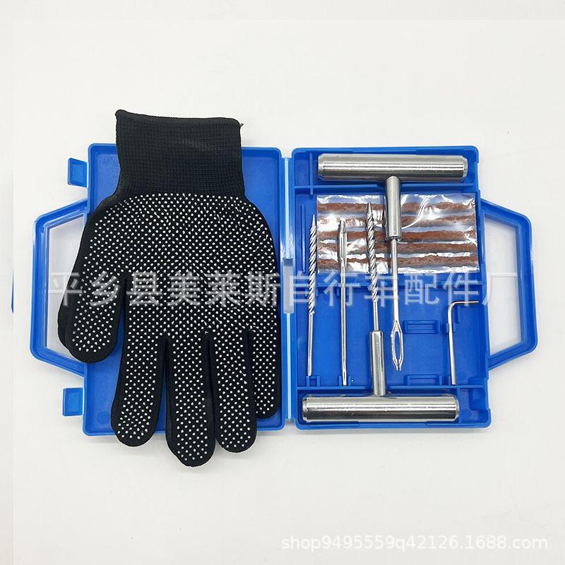 工具12