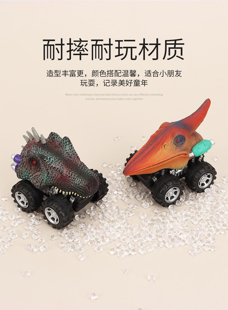 详情_07