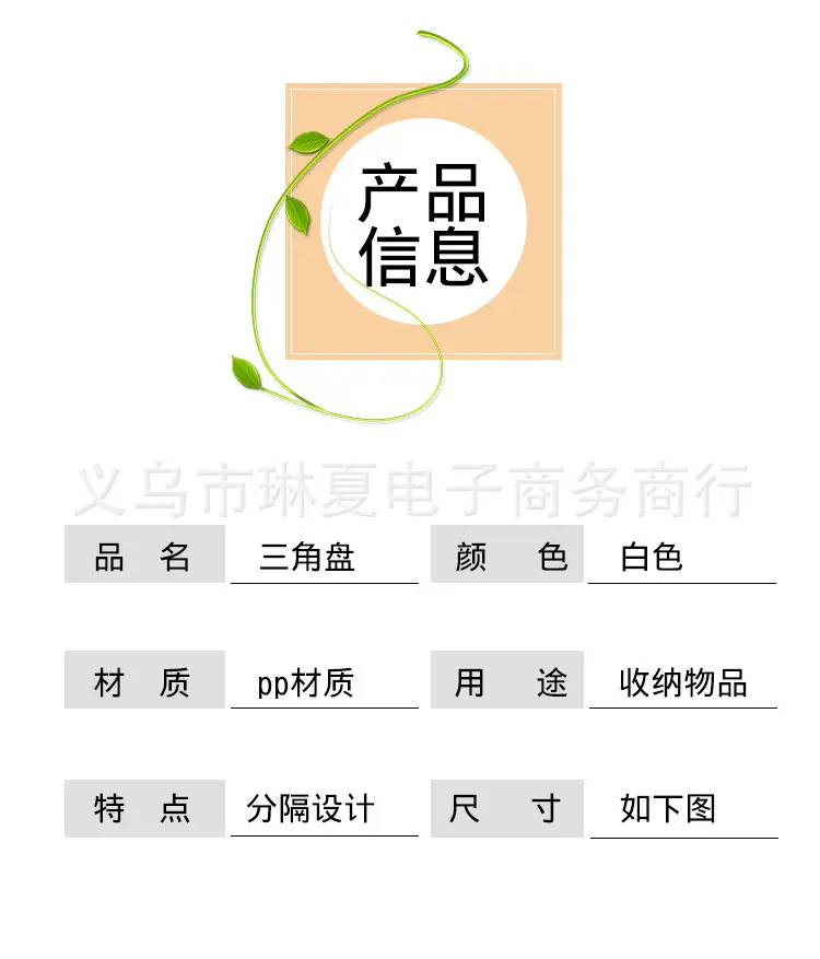 详情d-恢复的-恢复的_06.jpg
