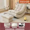 Sofá Perezoso que se puede usar para recostarse y dormir, Sillón de Ocio para Adultos, Sillón Individual para Balcón, Cómodo Sillón Mecedora Perezoso con Forma de Luna