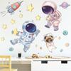 Pegatinas de pared de dibujos animados para habitación infantil, diseño de cielo estrellado, viajes, decoración de sala de estar y dormitorio, pegatinas autoadhesivas AY10287, espectáculo de estrellas