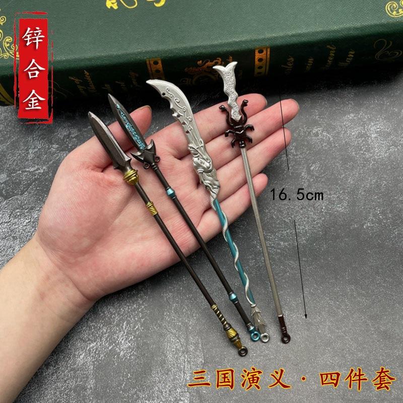 2d3d90f1ac5994a00a5ceb17caa67f