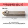 Portaherramientas Cnc Blanco Transfronterizo Herramienta de Torneado Externo Wwlnr2020K08/1616K08 Portaherramientas de Torneado Venta al por Mayor