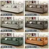 Sofá de Cuero Patas de Gato, Línea Recta, Estilo Moderno Simple Italiano, para Sala de Estar, Apartamento de Alquiler, Apartamento Pequeño, Sofá Famoso en Internet