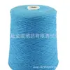 Fio Puro de Lã Australiana Sem Nós 60NM/2 Fio 100% Lã Fio de Lã Fio de Lã Australiana Mercerizada Fio de Lã Mercerizada