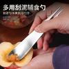 Directo de fábrica lote 304 acero inoxidable una pieza cuchara Tenedor tenedor de fruta cuchara para puré de fruta tenedor cuchara multifuncional de doble propósito raspar agua puré
