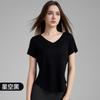 Camiseta Esportiva Fina com Decote V para Mulheres 2026 Novo Produto de Verão Toque de Pele Fitness Manga Curta Solta Respirável Roupa para Pilates Yoga