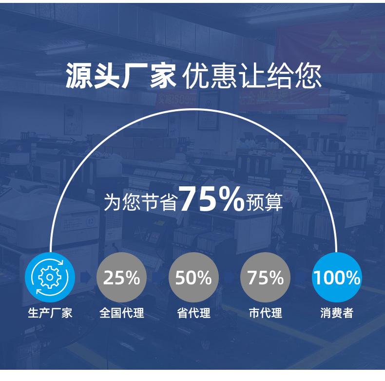 详情图片_05.jpg
