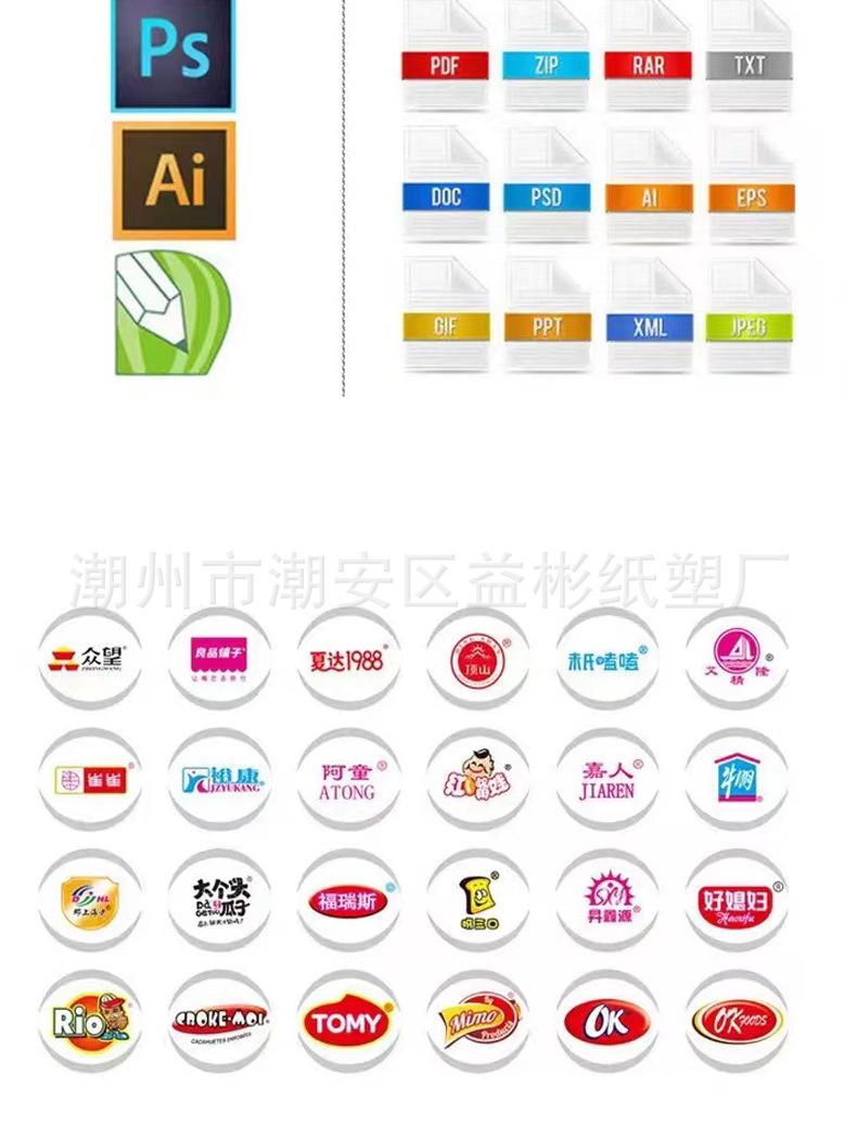 详情_16.jpg