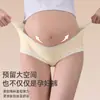 7A Algodão para Bebê Roupa Íntima para Gestantes Cintura Baixa Pré-gravidez Meio/Fim Pós-parto Algodão Puro Virilha Antibacteriana Suporte Abdominal Roupa Íntima Feminina