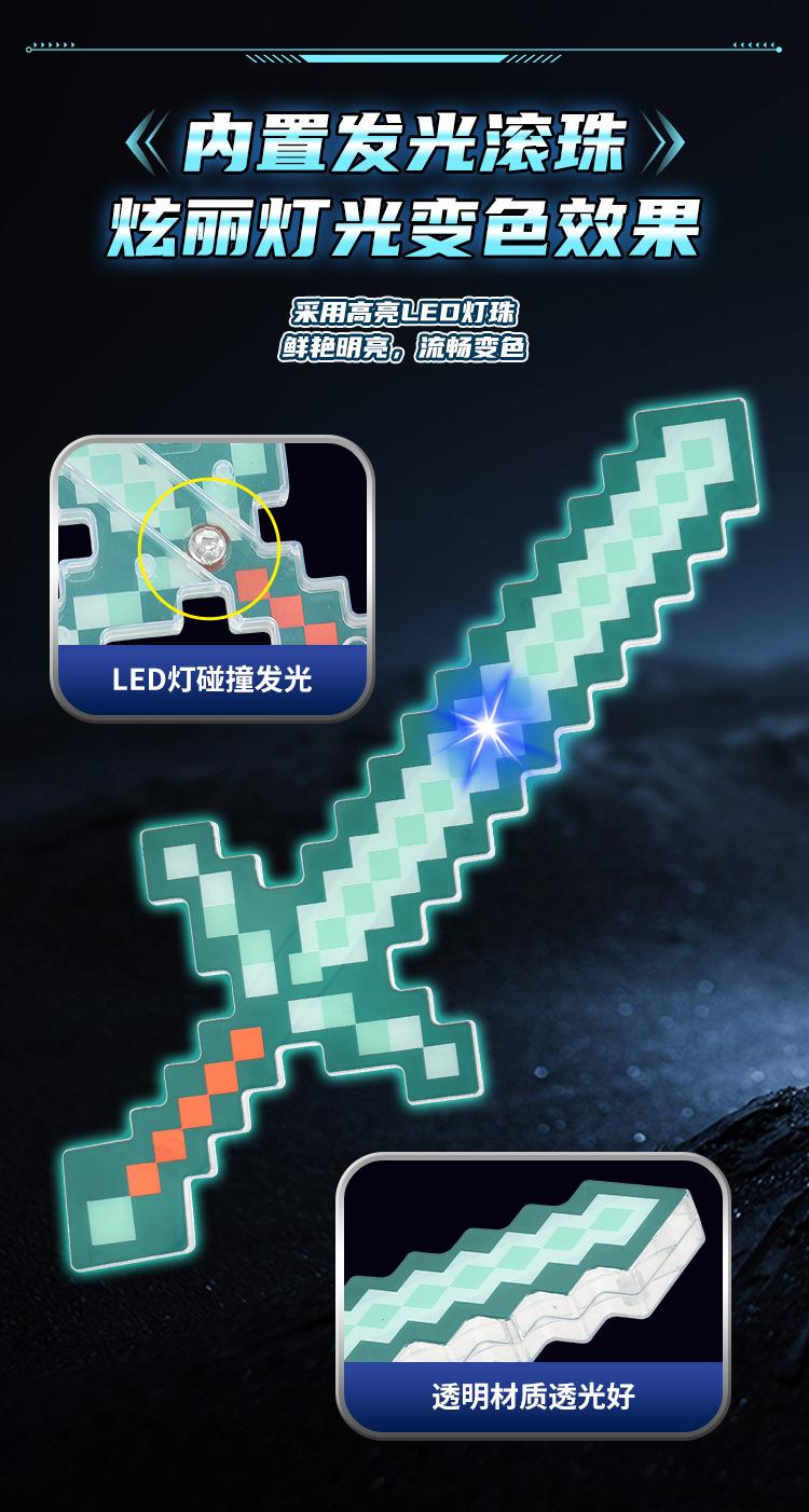 详情_02.jpg