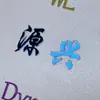 Pegatinas Metálicas Inglesas Transfronterizas con un Toque Personalizado de Alta Gama para Laptops, Decoraciones de Guitarra, Etiquetas Metálicas y Decoraciones de Empaque