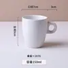 Tazas personalizadas al por mayor transfronterizas, tazas de agua de regalo blancas lisas simples y creativas con patrones y logotipos impresos, tazas de cerámica