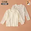 Colección Otoño 2026: Pantalones de Salón de Algodón Puro para Niñas, Estilo Delgado de Algodón de Bambú, Ropa de Aire Acondicionado para Niños, Pantalones Largos Casuales