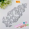 Accesorios de material para manualidades cosplay animación vestido traje antiguo tela bordada étnica oro plata 3006# flor caliente